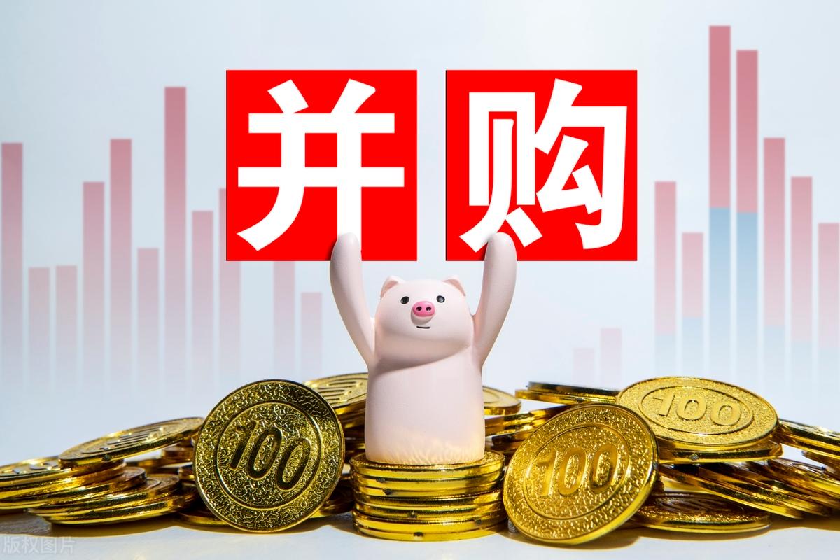 并购重组市值管理(并购重组后能涨多少)阜阳市