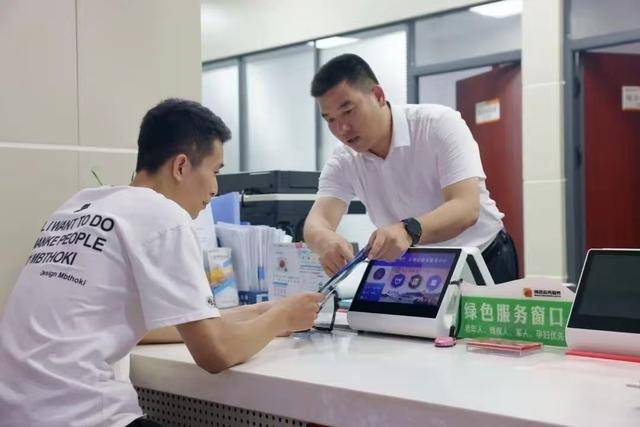 绿证交易咨询服务(绿证交易咨询服务合同)阜阳市