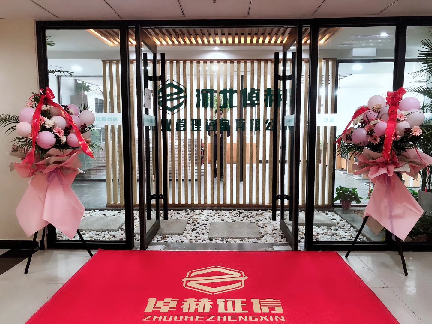 融资顾问咨询公司(融资顾问咨询公司排名)阜阳市
